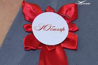 В Самаре юбиляры семейной жизни поделились секретами счастья