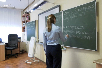 В Самарской области стартовал прием заявок на региональный этап телеолимпиады