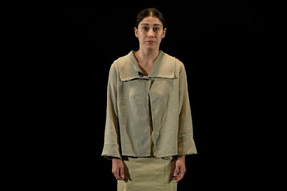 Название статьи