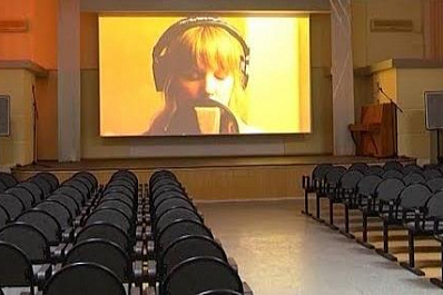 В Отрадном открылся виртуальный концертный зал