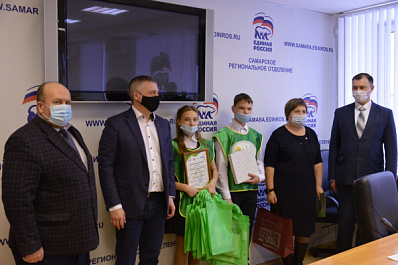 Школьники Самарской области собрали более 1600 кубометров пластика