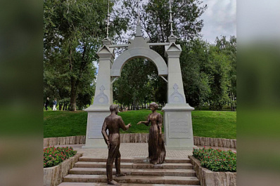 В Самаре 12 сентября 2021 года в Струковском саду открыли памятник вальсу "На сопках Маньчжурии"