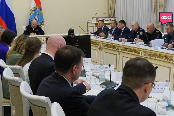 Подготовка к форуму, экономика и социальное развитие региона. Спецрепортаж