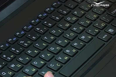 В Самаре детей учат осваивать компьютер без помощи родителей