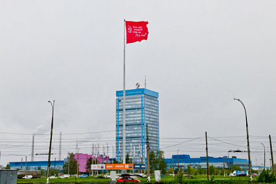 Знамя Победы подняли на самом высоком флагштоке Тольятти