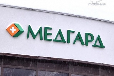 В Самаре на условиях государственно-частного партнёрства открылся новый лечебно-реабилитационный центр