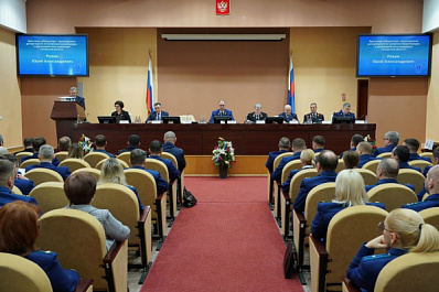 Укрепляя законность и правопорядок: прокуроры Самарской области подвели итоги прошлого года