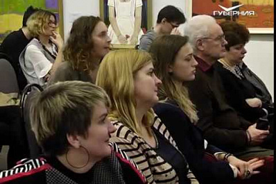 В Самарском областном художественном музее прошла встреча с Виктором Мизиано