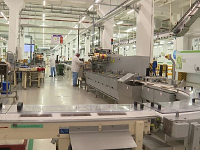 Модернизация производства на шоколадной фабрике в Самаре. Спецрепортаж