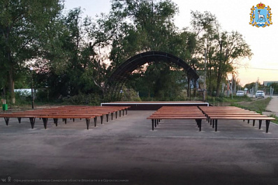 В Самарской области завершили благоустройство парка "Сибирь"