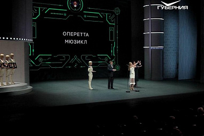 Новокуйбышевский театр-студия Грань второй раз привез домой Золотую маску