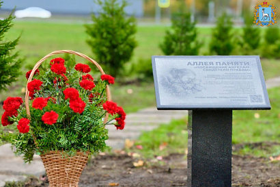 Название статьи