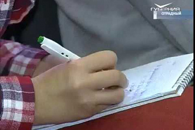 XVIII Межрегиональный слет юных журналистов Глубинка открылся в Отрадном