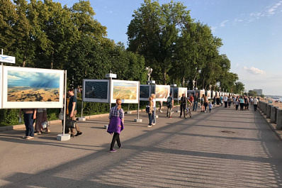 С высоты птичьего полета: на набережной Волги ТРК "ГУБЕРНИЯ" открывает фотовыставку
