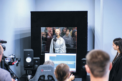 Креативный 