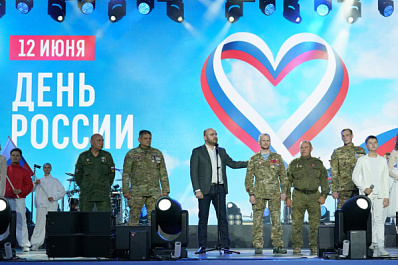 Вячеслав Федорищев: 