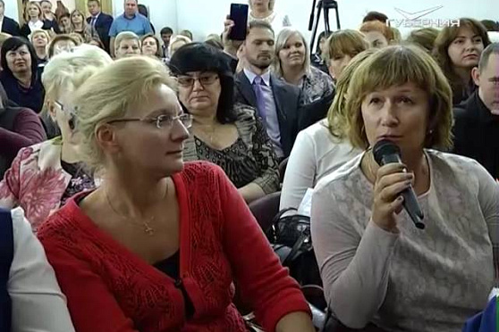 Открытый урок 04.10.2016