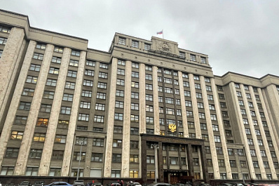 В Госдуме предложили ввести регулирование цен на отечественные моторные масла