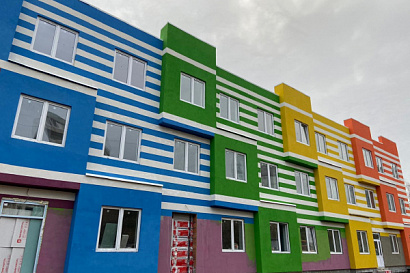 Название статьи