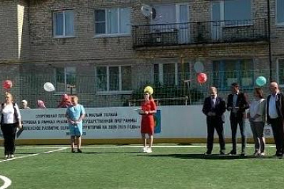 В Похвистневском районе появилось новое футбольное поле
