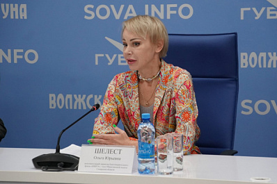 "По-отцовски верное решение": Ольга Шелест поблагодарила Дмитрия Азарова за поддержку паллиативных детей 