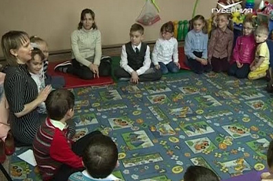 Для детей с ОВЗ открылась группа по арт-терапии