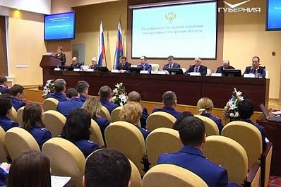 Прокуратура Самарской области заставила работодателей выплатить сотрудникам зарплату на полмиллиарда рублей