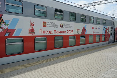 Участники проекта "Поезд Памяти" узнали о жизни Куйбышева в годы Великой Отечественной войны