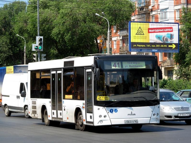 В Самаре автобусы маршрута № 41 пустили в объезд