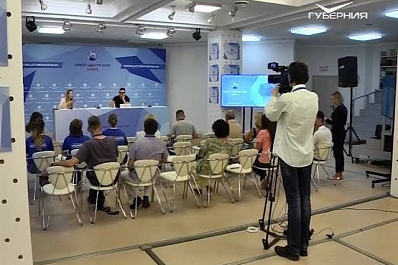 Инди-группа Therr Maitz выступит в Самаре на фестивале болельщик