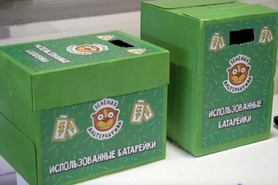 Московским ученикам предложили сдавать батарейки в своих учебных заведениях 
