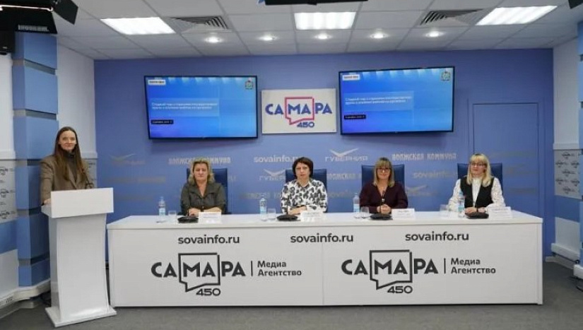 Пресс-конференция, посвященная рискам употребления вейпов