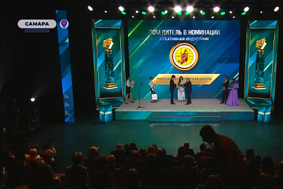 Название статьи