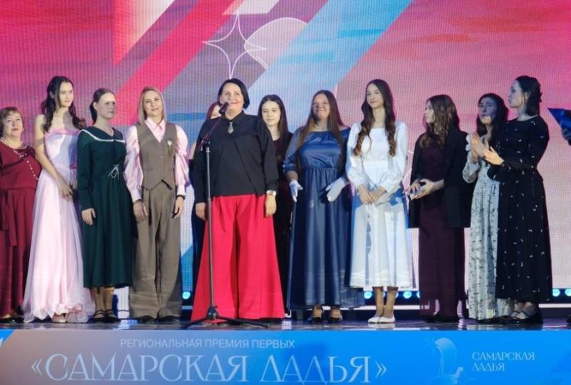 В регионе подвели итоги премии "Самарская Ладья"
