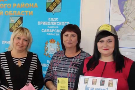 Централизованная библиотечная система Приволжского района. Народное признание