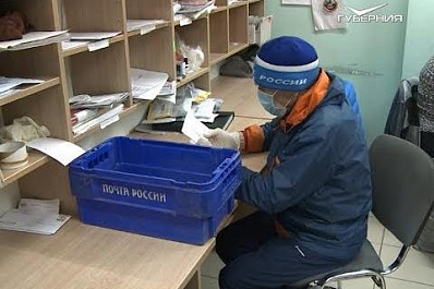 Самарские почтальоны в апреле доставят жителям региона пенсии и пособия