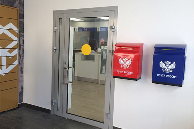 Стал известен режим работы почтовых отделений в Самарской области на Новый год