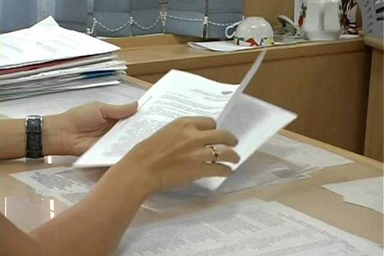 Азбука потребителя 25.09.2014