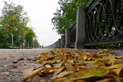 Синоптики рассказали о погоде в Самарской области на ближайшие выходные