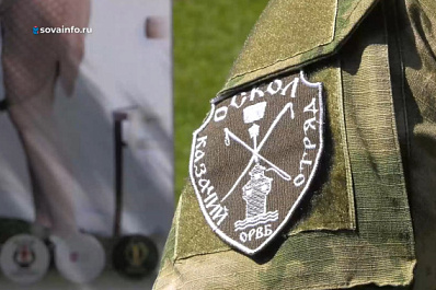 В Самаре проходит фотовыставка "Zа любовь"