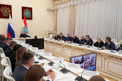 Название статьи