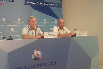 3500 кВт электроэнергии потребил стадион Самара Арена во время последнего матча