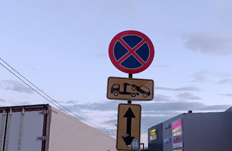 В Самаре с 7 мая запретят остановку на улице Вольской