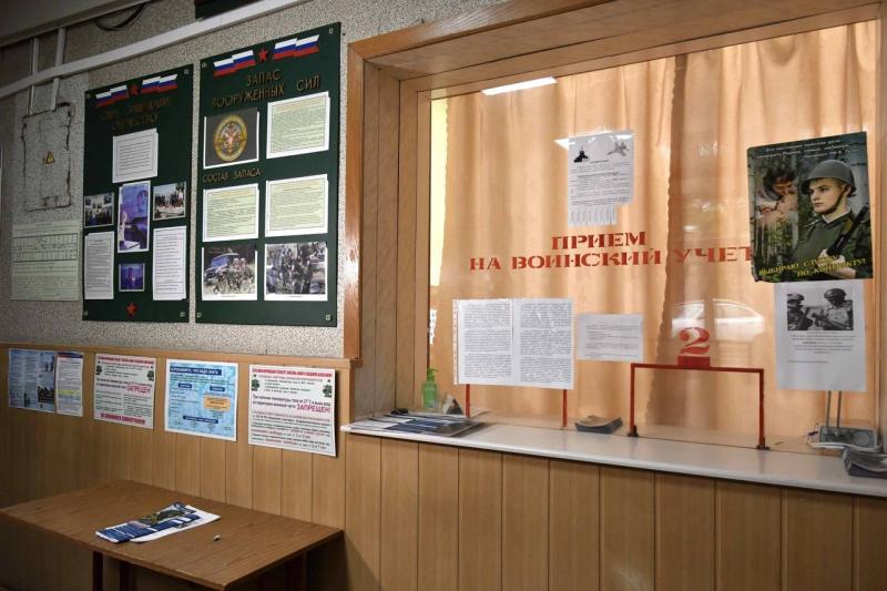 В Самарской области четырех мужчин лишили гражданства России