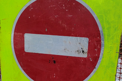 В Самаре 8 апреля перекроют движение в районе стадиона "Солидарность Арена"