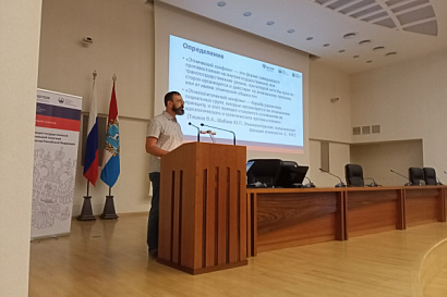 Название статьи