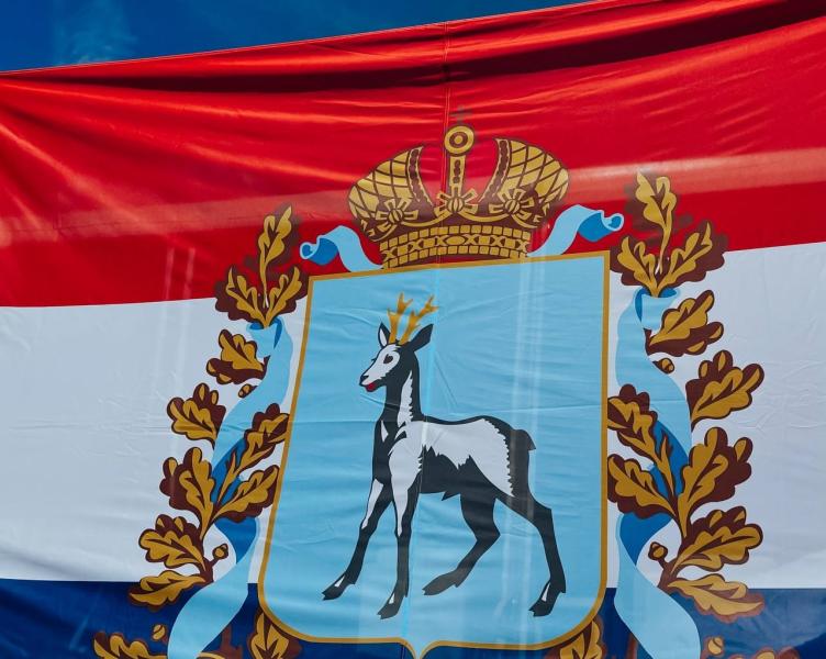 В Самарской области стартуют первые проекты комплексного развития территорий