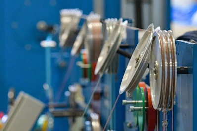 Самарскую область отметили за активную деятельность по созданию промышленных кластеров