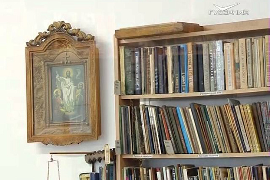 Путь паломника 22.02.2016