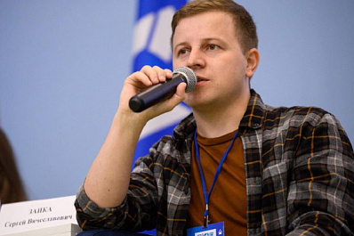 Студенты Самарской области: на пресс-конференции Владимира Путина всегда уделяется особое внимание поддержке молодёжи